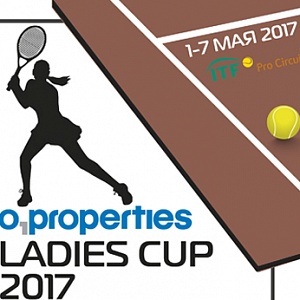 ITF Pro Circuit O1 Properties Ladies Cup, $25 000