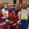 Россиянки U14 стали первыми на Tennis Europe Winter Cups в Новокузнецке