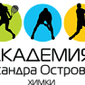 "Академики" на турнирах ITF Pro и Juniors, TE, РТТ (17-23 февраля)...
