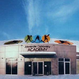 Наша Академия
