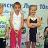 Дебют на турнире ЕРТЛ 10s Minitennis в Академии!