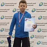 Саша Крылов и Кира Прямицына стали третьими на РТТ в Пироговском